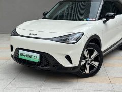 smart elf #1 2026 smart long battery life version - фото 15