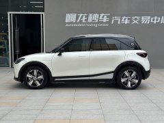 smart elf #1 2026 smart long battery life version - фото 18