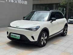 smart elf #1 2026 smart long battery life version - фото 2