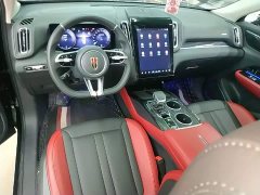 FAW HS3 1.5T 2WD Edition - фото 10