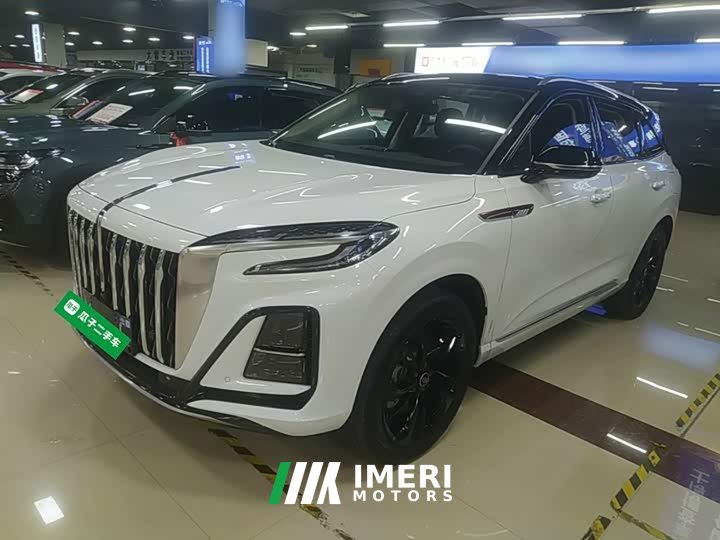 FAW HS3 PHEV 117km PLUS Edition