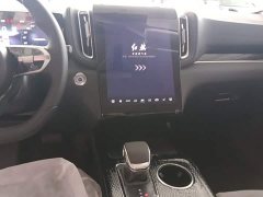 FAW HS3 PHEV 125km 200Anniversary Edition - фото 13