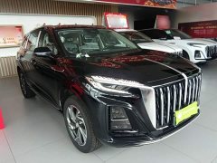 FAW HS3 PHEV 125km 200Anniversary Edition - фото 4