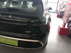 FAW HS3 PHEV 125km 200Anniversary Edition - фото 8