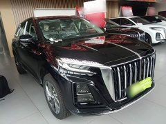 FAW HS3 PHEV 125km 200Anniversary Edition - фото 4