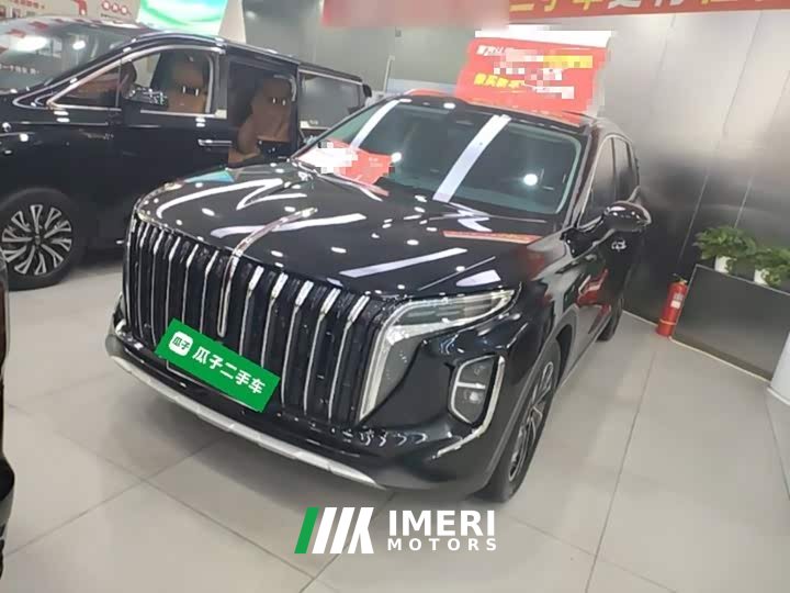 Hongqi HS7 PHEV 2024 2.0T PHEV AWD Qichang Edition 7-Seater - автомобиль из Китая