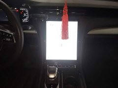 Hongqi H5 1.5T DCT Smart Connected Qiyun Edition - фото 9