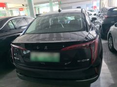Hongqi E-QM5 Edition 4 - фото 6