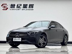 Mercedes-Benz C 260 L Edition - фото 1