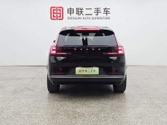 Volvo XC70 plug-in hybrid four-wheel drive ultra-long range Ultra - фото 4