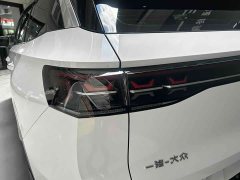 Nissan Tavendor 380TSI 4Motion R-Line Exclusive Edition - фото 12