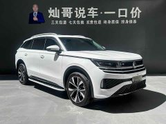 Nissan Tavendor 380TSI 4Motion R-Line Exclusive Edition - фото 3