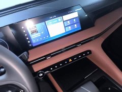 Changan CS75 Plus 2024 3rd Gen Champion Edition 1.5T Intelligent Driving Cruise Trim - фото 13