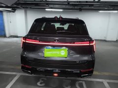 Changan CS75 Plus 2024 3rd Gen Champion Edition 1.5T Intelligent Driving Cruise Trim - фото 6
