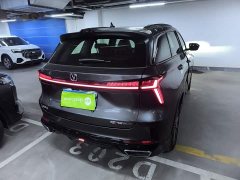 Changan CS75 Plus 2024 3rd Gen Champion Edition 1.5T Intelligent Driving Cruise Trim - фото 7