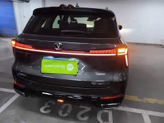 Changan CS75 Plus 2024 3rd Gen Champion Edition 1.5T Intelligent Driving Cruise Trim - фото 8