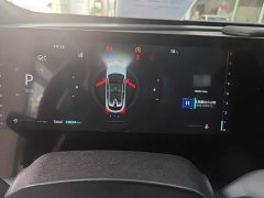 Changan UNI-T second generation 1.5T flagship - фото 3