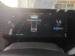 Changan UNI-T second generation 1.5T flagship - фото 4