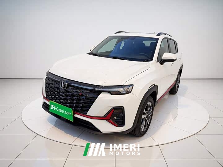 Changan CS35PLUS Enjoy Edition 1.4T DCT Luxury - автомобиль из Китая
