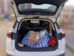 Changan CS35PLUS Enjoy Edition 1.4T DCT Luxury - фото 10