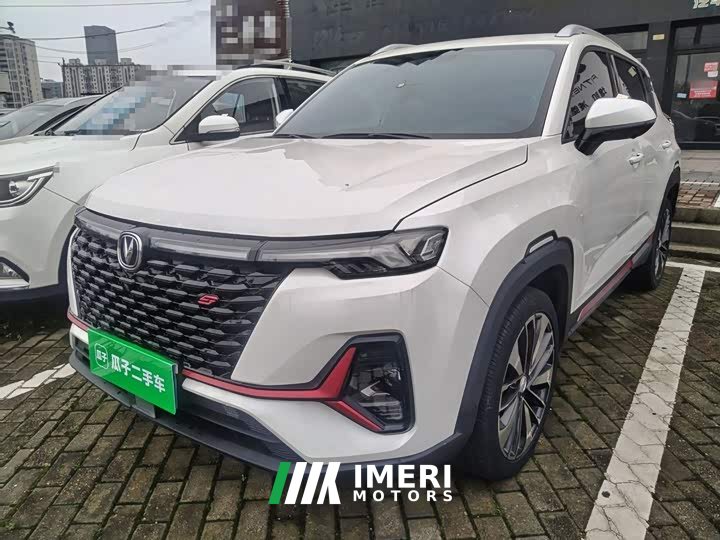 Changan CS35PLUS Blue Whale NE 1.4T DCT Premium Type - автомобиль из Китая