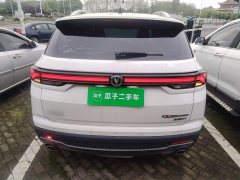 Changan CS35PLUS Blue Whale NE 1.4T DCT Premium Type - фото 4