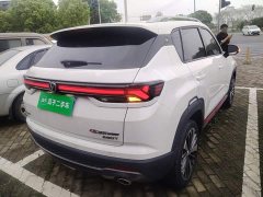 Changan CS35PLUS Blue Whale NE 1.4T DCT Premium Type - фото 5