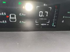 Changan Yida Blue Whale NE 1.5T GDI DCT Pilot Edition - фото 5