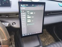 Changan Yida Blue Whale NE 1.5T GDI DCT Pilot Edition - фото 6