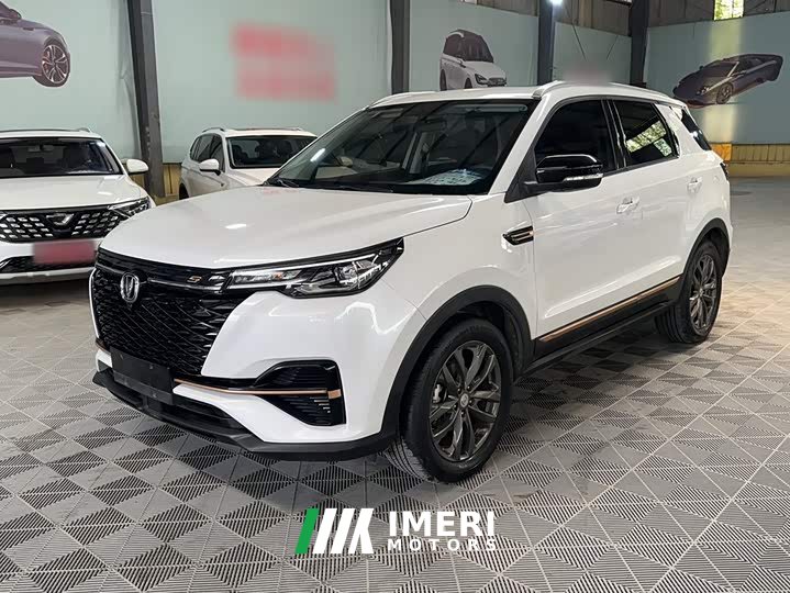 Changan CS55 PLUS 2022 Blue Whale Edition 1.5T DCT Luxury - автомобиль из Китая