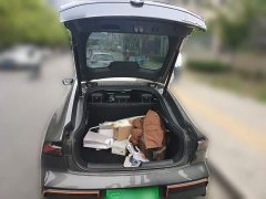 Changan UNI-V 2022 1.5T sports version - фото 10