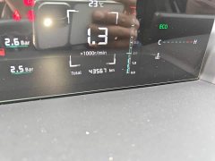 Changan Yida Blue Whale NE 1.5T GDI DCT Exclusive Type - фото 5