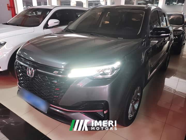 Changan CS55PLUS Blue Whale Edition 1.5T Manual Luxury - автомобиль из Китая
