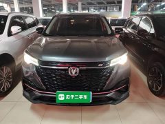 Changan CS55PLUS Blue Whale Edition 1.5T Manual Luxury - фото 3