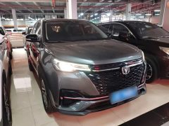 Changan CS55PLUS Blue Whale Edition 1.5T Manual Luxury - фото 4