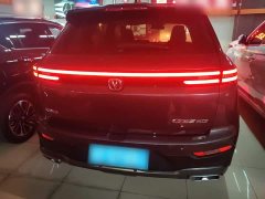 Changan CS55PLUS Blue Whale Edition 1.5T Manual Luxury - фото 6