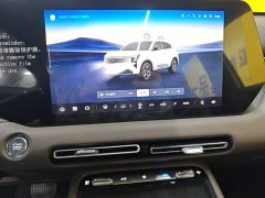 Changan CS55PLUS fourth generation new Blue Whale 1.5T leading - фото 6