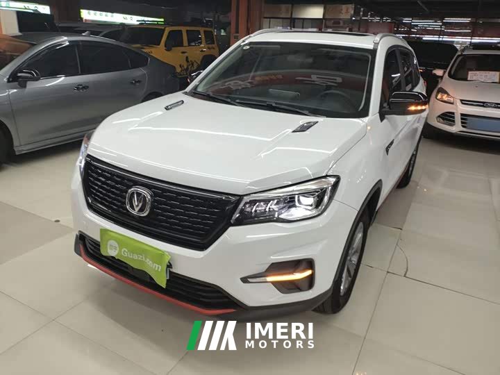 Changan CS75 Glory Million Edition 280T DCT Luxury - автомобиль из Китая