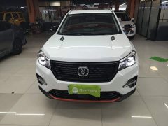 Changan CS75 Glory Million Edition 280T DCT Luxury - фото 3