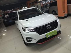 Changan CS75 Glory Million Edition 280T DCT Luxury - фото 4