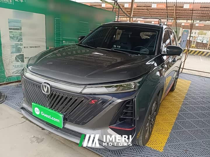 Changan CS75 PLUS Second Generation 2.0T Automatic Prestige Edition - автомобиль из Китая