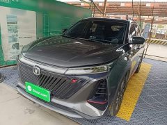 Changan CS75 PLUS Second Generation 2.0T Automatic Prestige Edition - фото 1