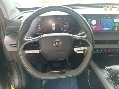 Changan CS75 PLUS Second Generation 2.0T Automatic Prestige Edition - фото 11