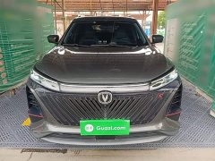 Changan CS75 PLUS Second Generation 2.0T Automatic Prestige Edition - фото 3