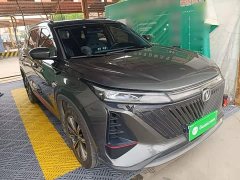 Changan CS75 PLUS Second Generation 2.0T Automatic Prestige Edition - фото 4