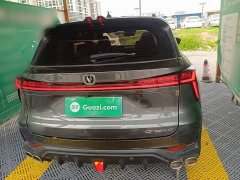 Changan CS75 PLUS Second Generation 2.0T Automatic Prestige Edition - фото 6