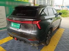 Changan CS75 PLUS Second Generation 2.0T Automatic Prestige Edition - фото 7