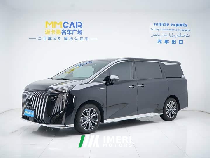 Trumpchi M8 Master Series 400T Premium Edition