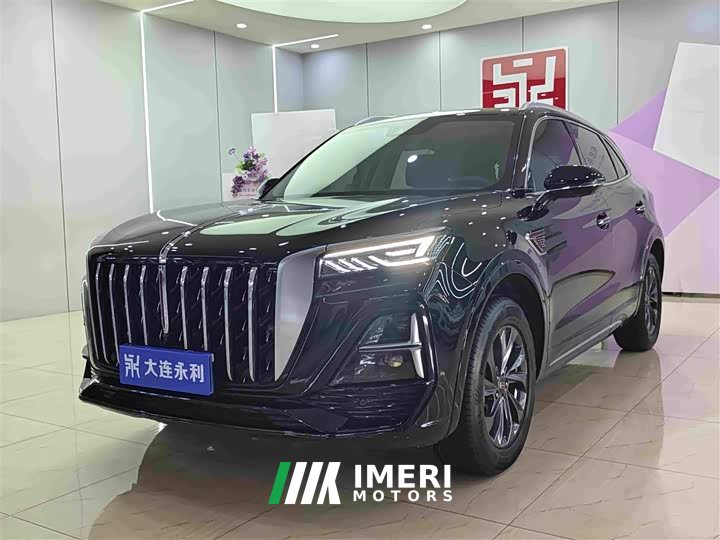 Hongqi HS5 2.0T Qixiang Pro Edition - автомобиль из Китая