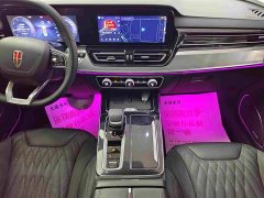 Hongqi HS5 2.0T Qixiang Pro Edition - фото 13